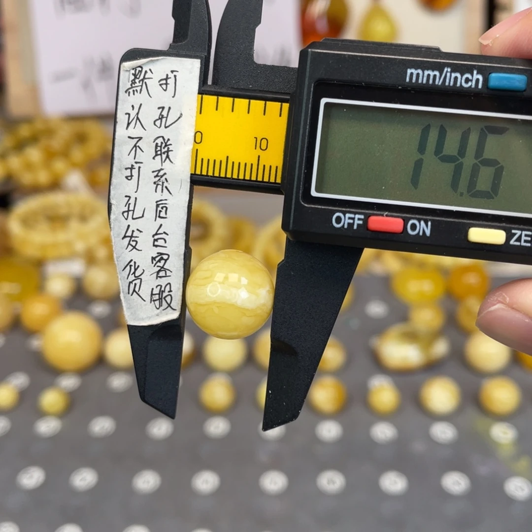 蜜蜡未镶嵌裸石50号