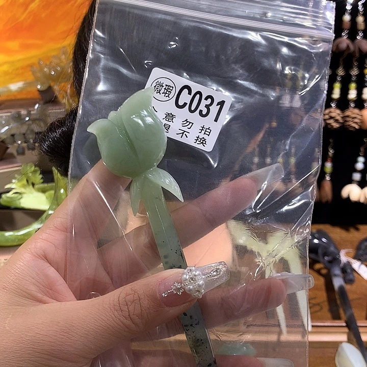 囍***子蛇纹石玉未镶嵌发饰