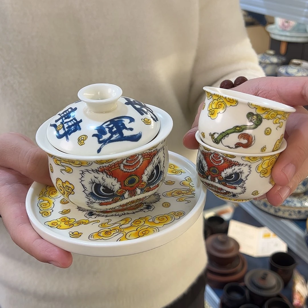 盖碗很漂亮我很喜欢