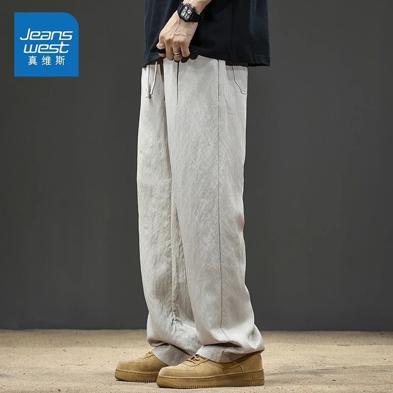Jeanswest/真维斯男款纯色百搭休闲裤夏季薄款宽松潮牌冰丝直筒裤
