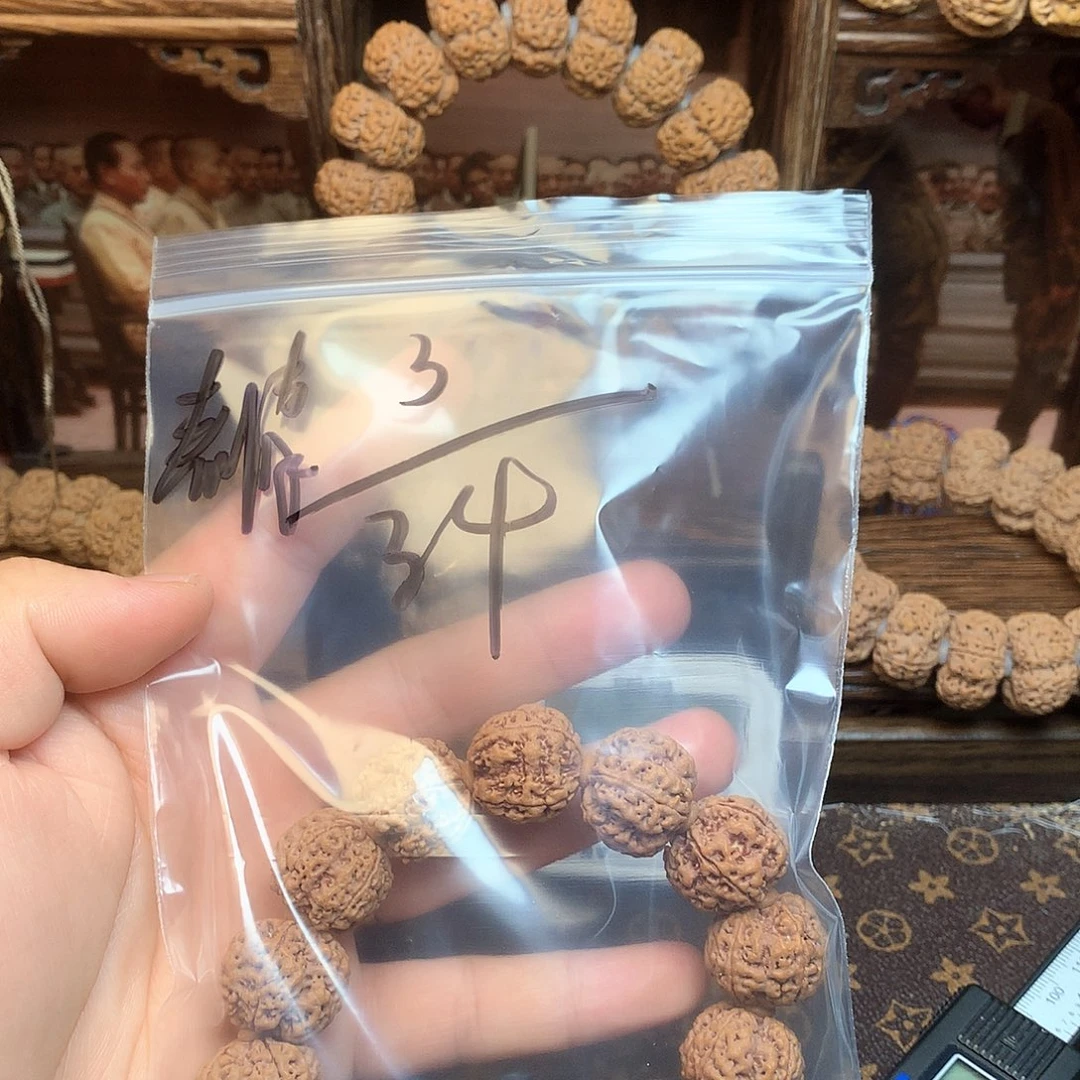 金刚菩提吊坠?3。