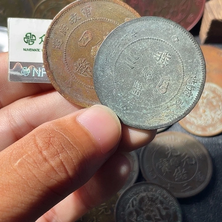 观***福金通古博今专卖店海海海