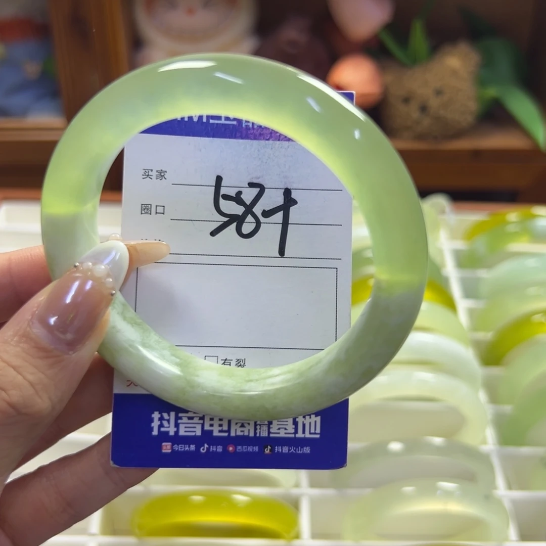 蛇纹石玉未镶嵌手镯386