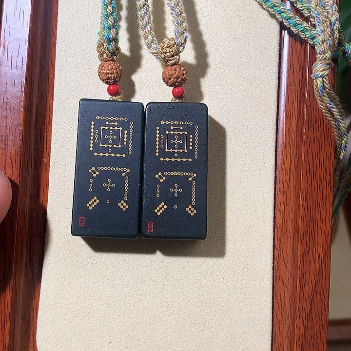 和田玉未镶嵌颈饰和田玉 075 多样性随机发货拍一发一