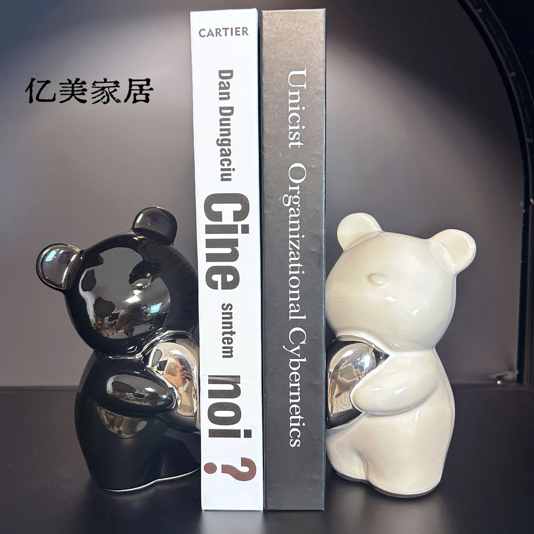 一对可爱比心熊书立摆件高端陶瓷客厅展示柜新房客厅装饰品摆件