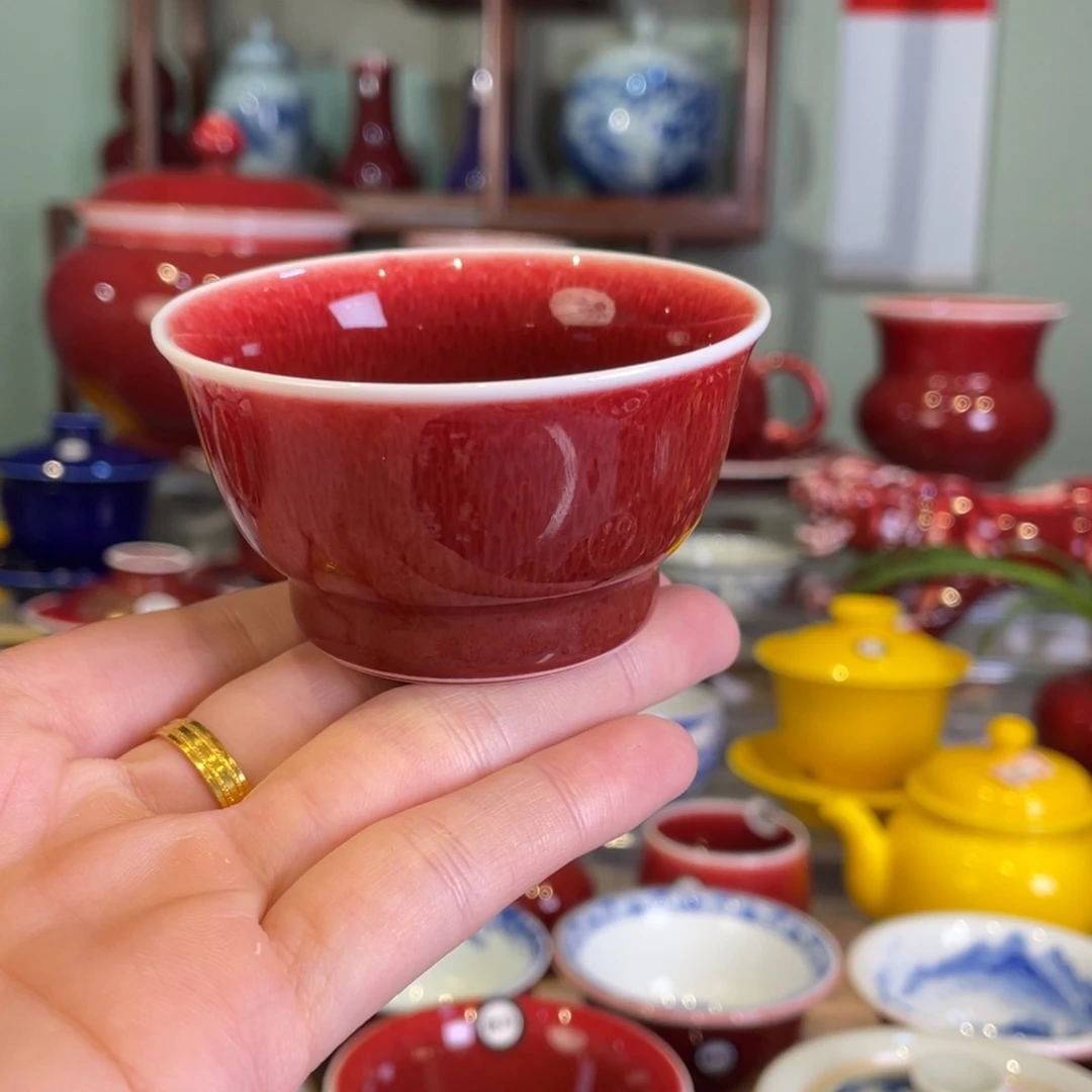 清欢雅玩原矿郎红福利杯