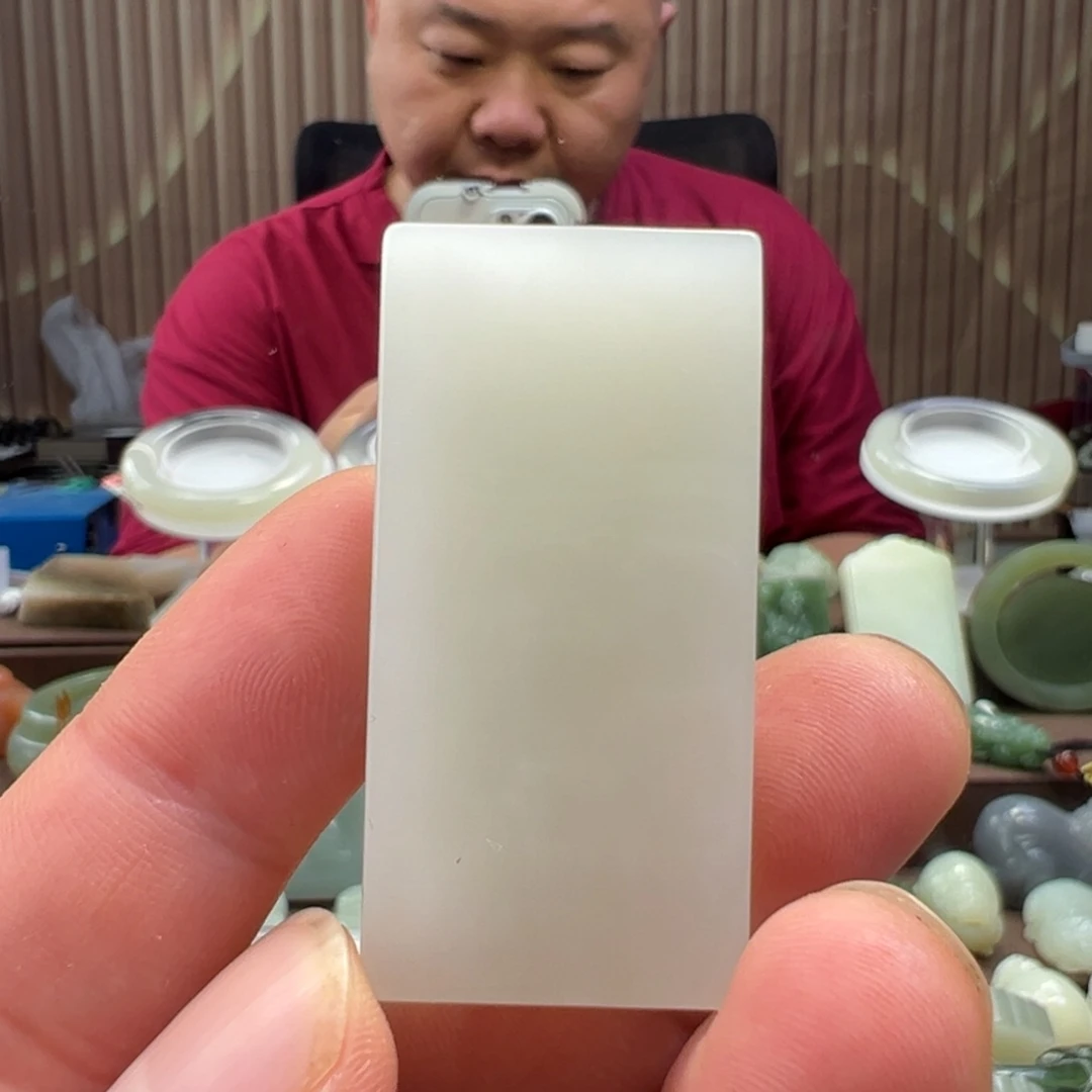 和田玉未镶嵌挂件平安牌
