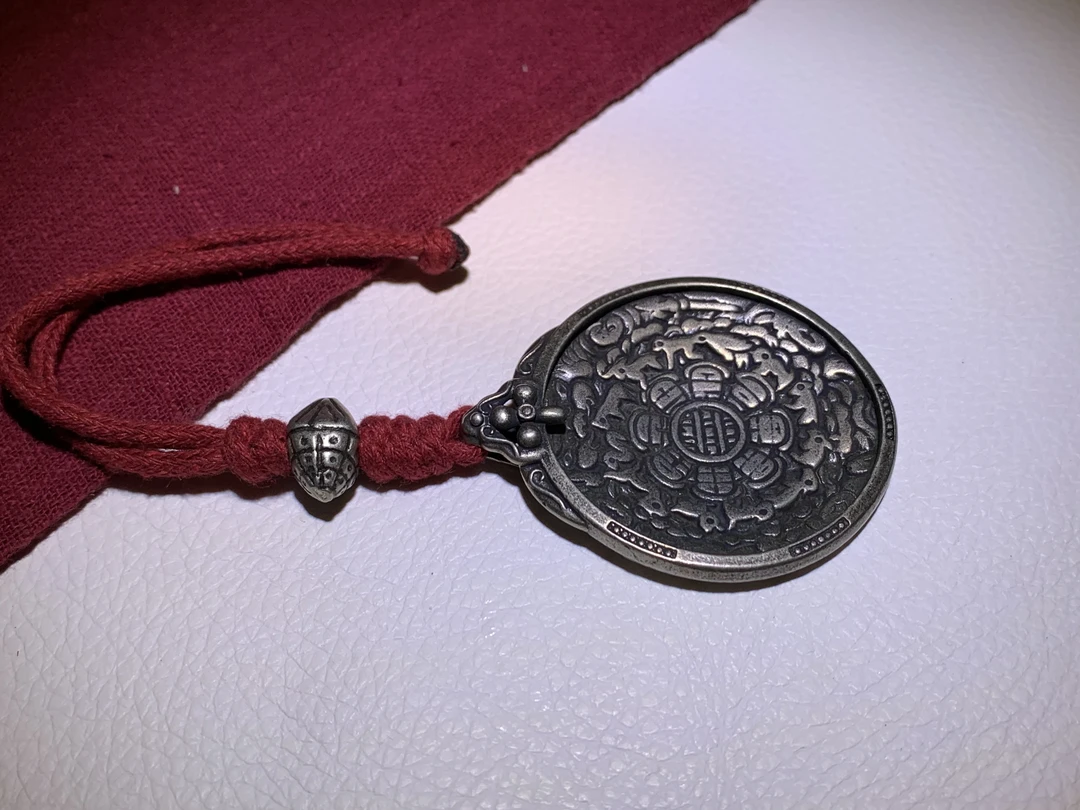 九宫八卦牌子吊坠………….