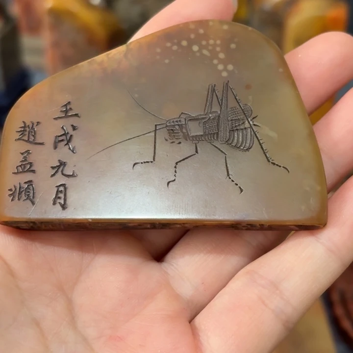 巴***巴石材手工艺品摆件包邮