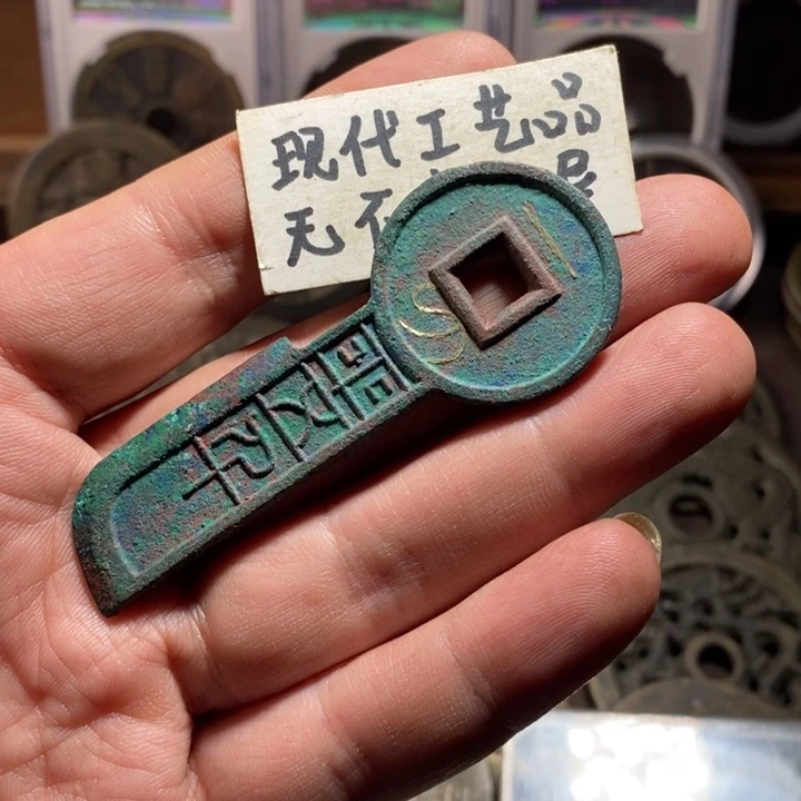 铜现代工艺品一刀