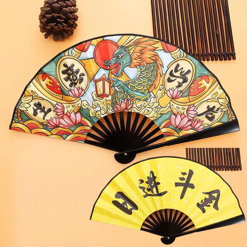 12生肖八寸插画古风折叠扇酒吧蹦迪扇国朝扇子学生古风扇绢布折扇