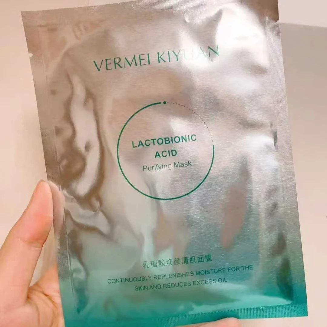 完美新品面膜新日期补水透亮发散片