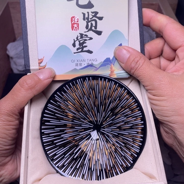 茶盏乐乐乐乐乐乐乐乐
