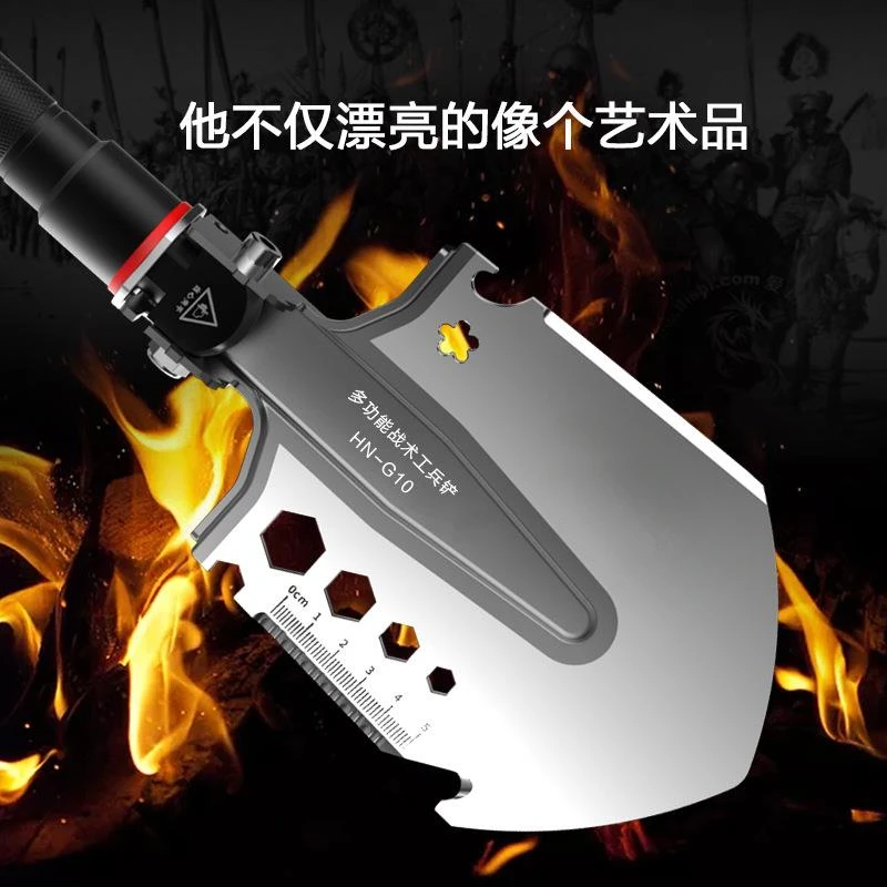 y工兵铲子多功能铁锹户外铁锹可折叠钢铁铲折叠锹工版兵工铲车载