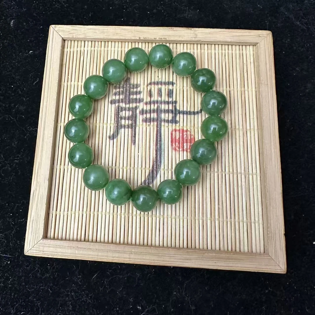 和田玉碧玉圆珠手串（卡12）0910