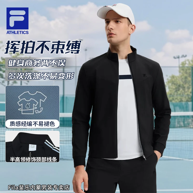 Fila/斐乐25春男装健身跑步复古运动休闲针织长袖外套A11M513507F