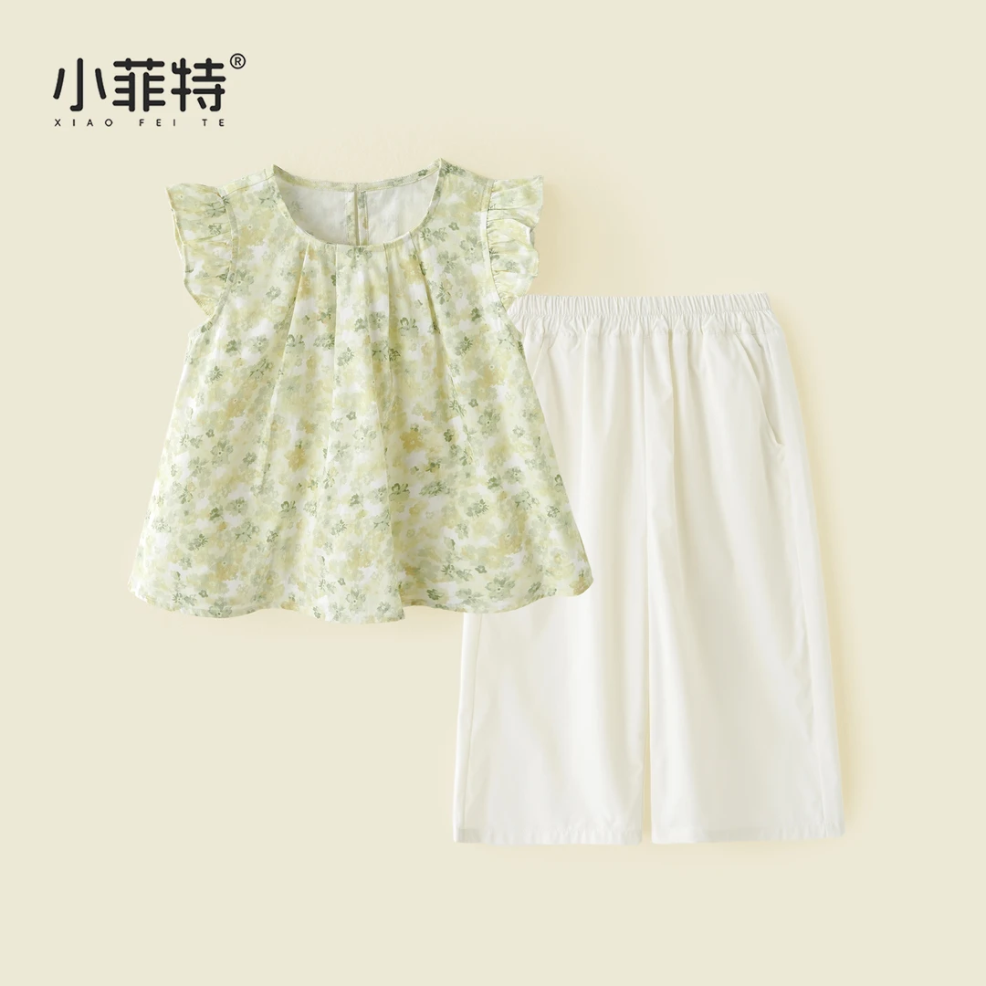 小菲特夏季新款女童七分裤套装碎花上衣洋气女孩两件套YNTX52051