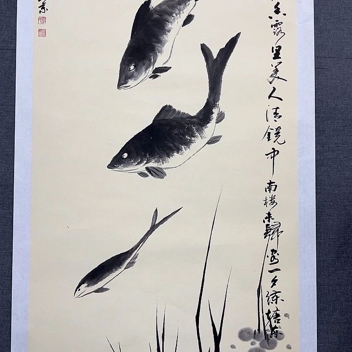 国画书画作品多次