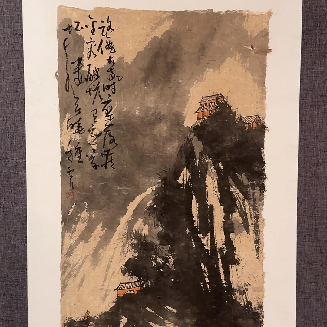 国画雷公老师作品画作