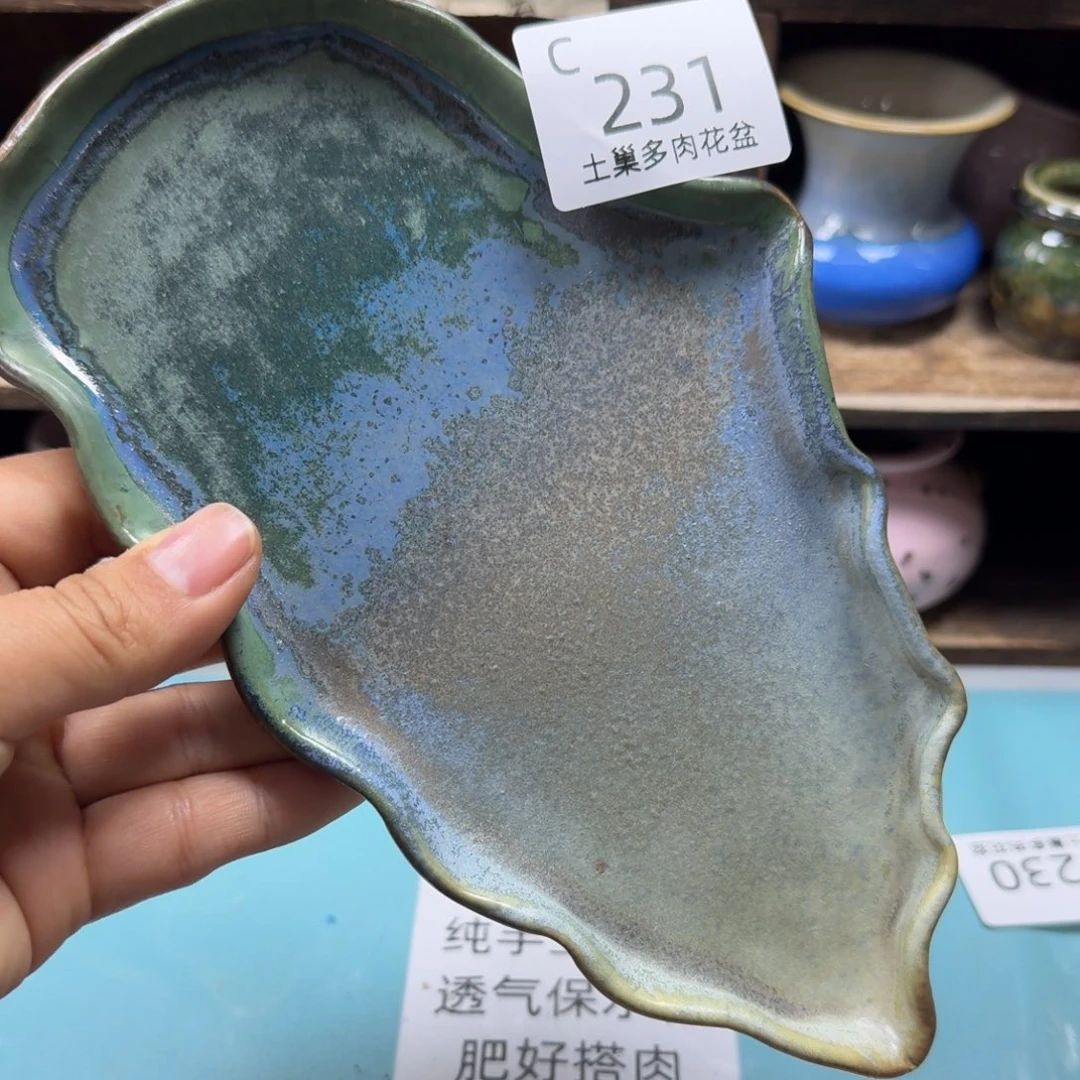 陶瓷艺术品设计与制作