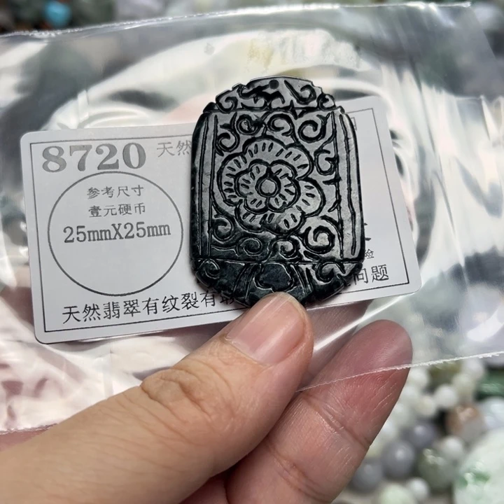 翡翠未镶嵌颈饰8720