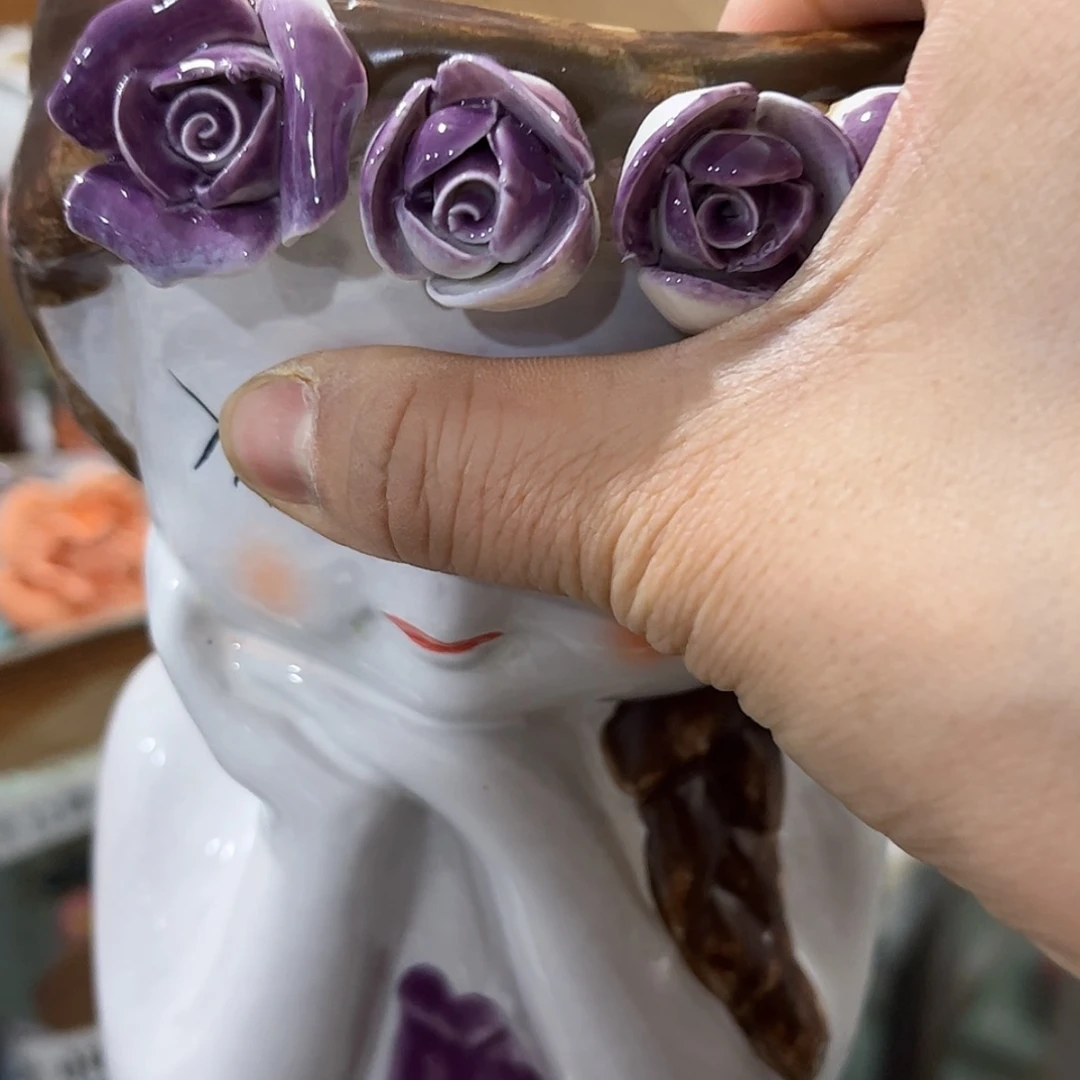 【闪购商品】红陶福利