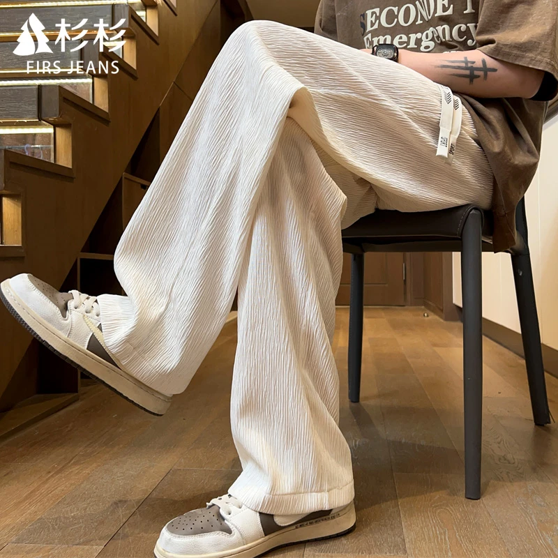 FIRS JEANS杉杉休闲裤男款夏季薄款男士直筒宽松垂坠感百搭裤子男