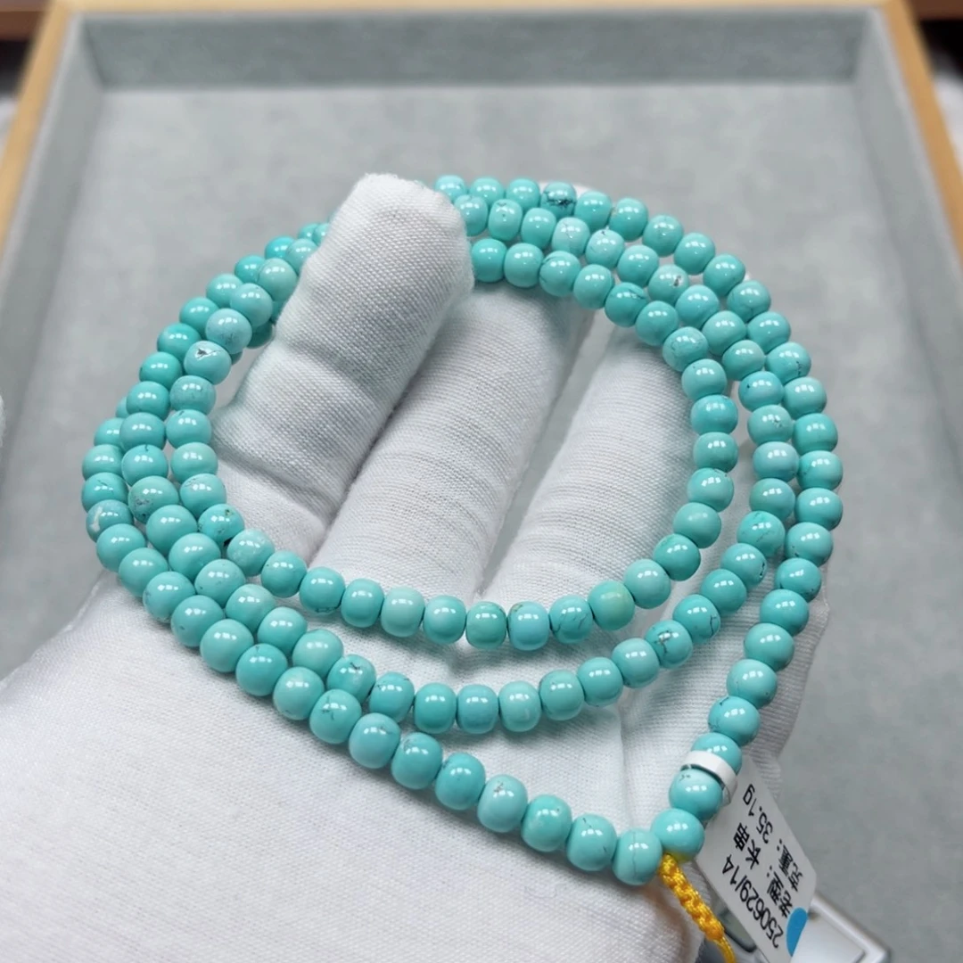 i***o绿松石未镶嵌挂件