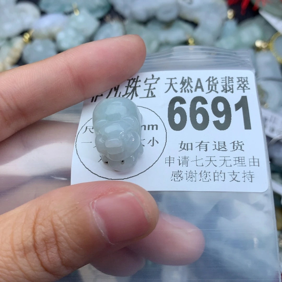 翡翠颈饰未镶嵌6691。