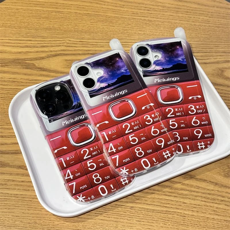 星空诺基亚适用苹果17/16大哥大手机壳iPhone15promax爆款14/13