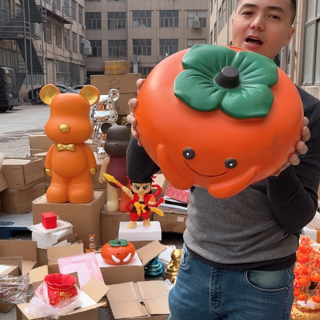 树脂大号柿子摆件