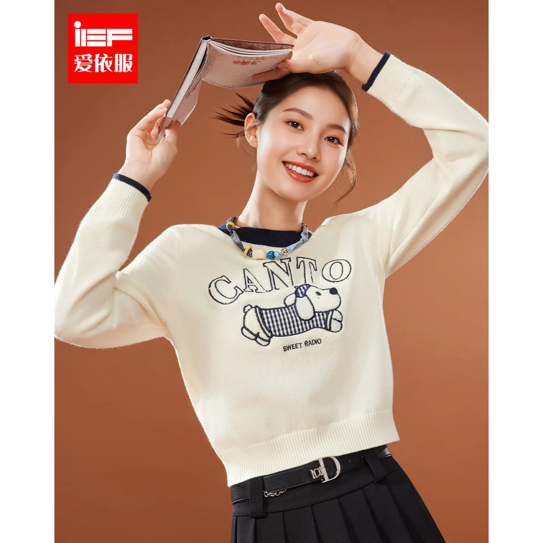IEF/爱依服2025秋冬新款韩版时尚可爱小狗印花通勤百搭毛织上衣
