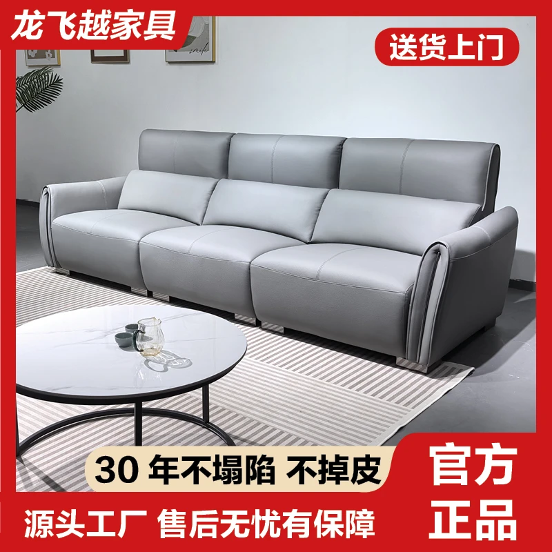 客厅沙发品质奢华型意式三人位功能沙发一字型家用轻奢沙发免洗