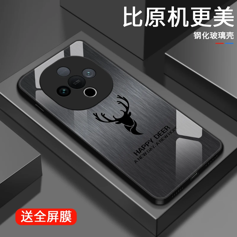 质感麋鹿适用vivoY300手机壳镜面创意定制男生新款保护套高级玻璃