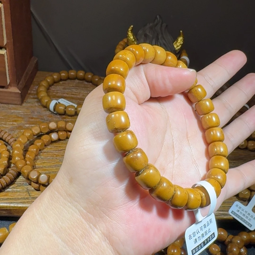 紫金鼠手串你**字短轴实心微瑕不退换