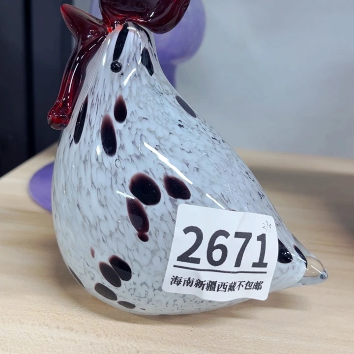 琉璃2671 家悦美居琉璃花瓶