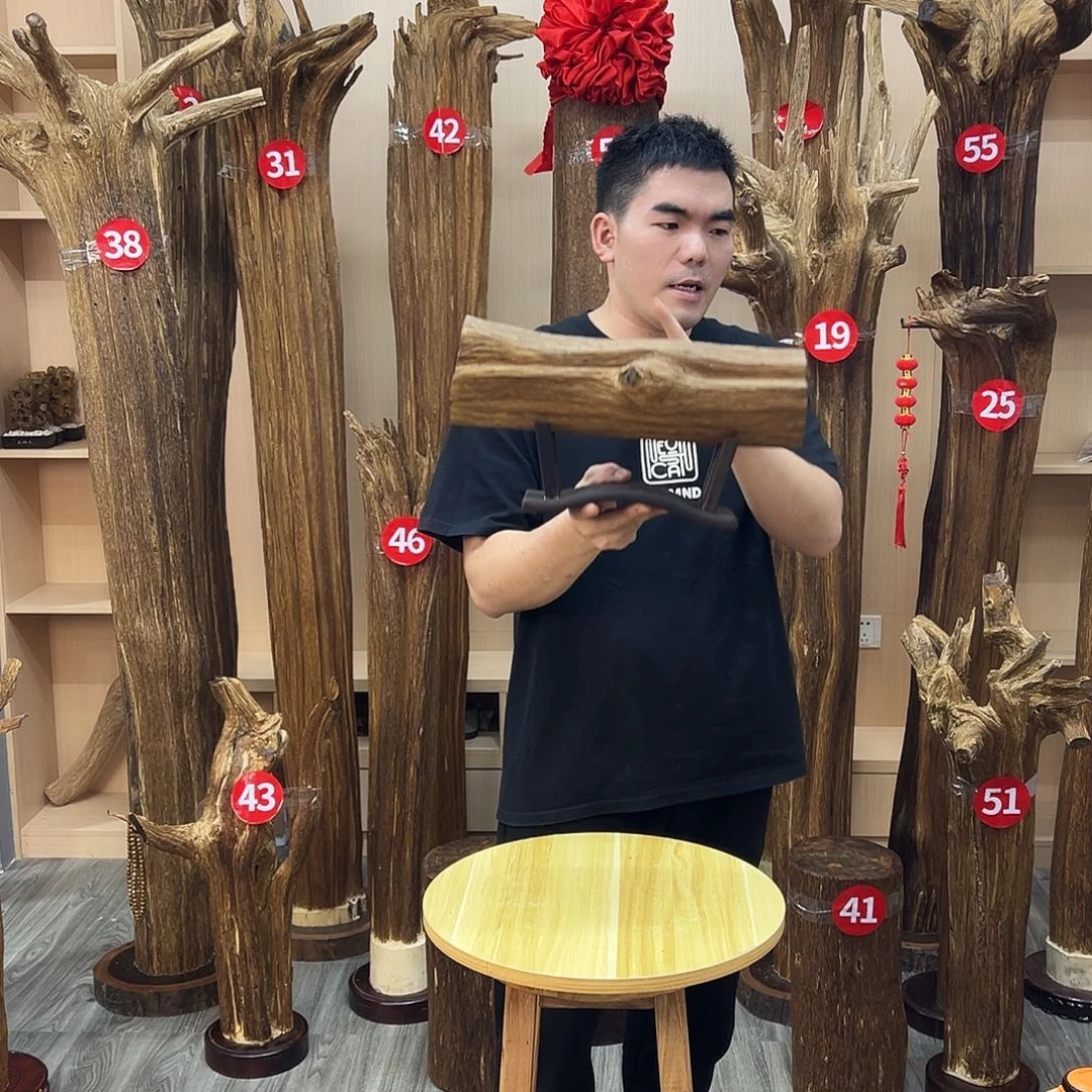 沉香碎屑沉香沉香