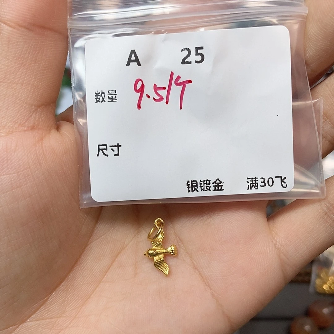 颈饰银S925镶嵌水晶A25