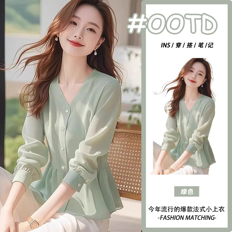 超好看绿色法式绝美小上衣女2025早春新款洋气高端别致遮肚子衬衫