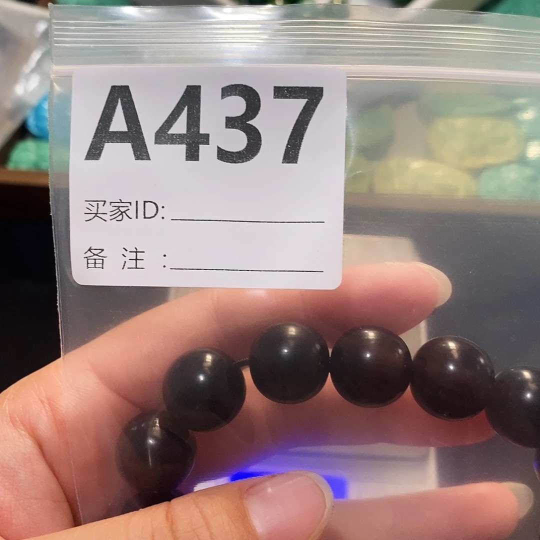 浴***生大果紫檀（缅甸花梨）437