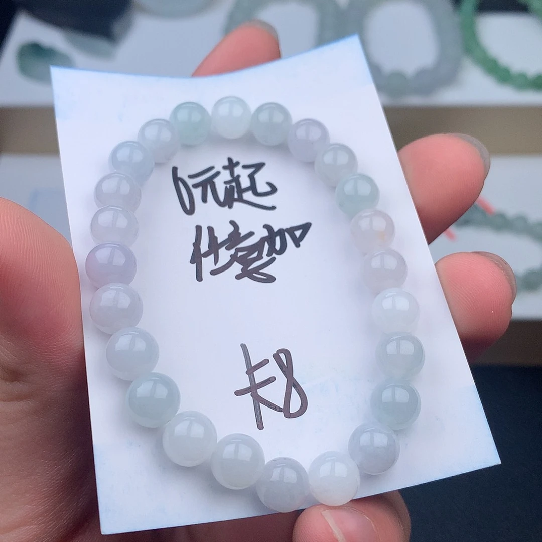 未镶嵌手链翡翠&**&翡翠