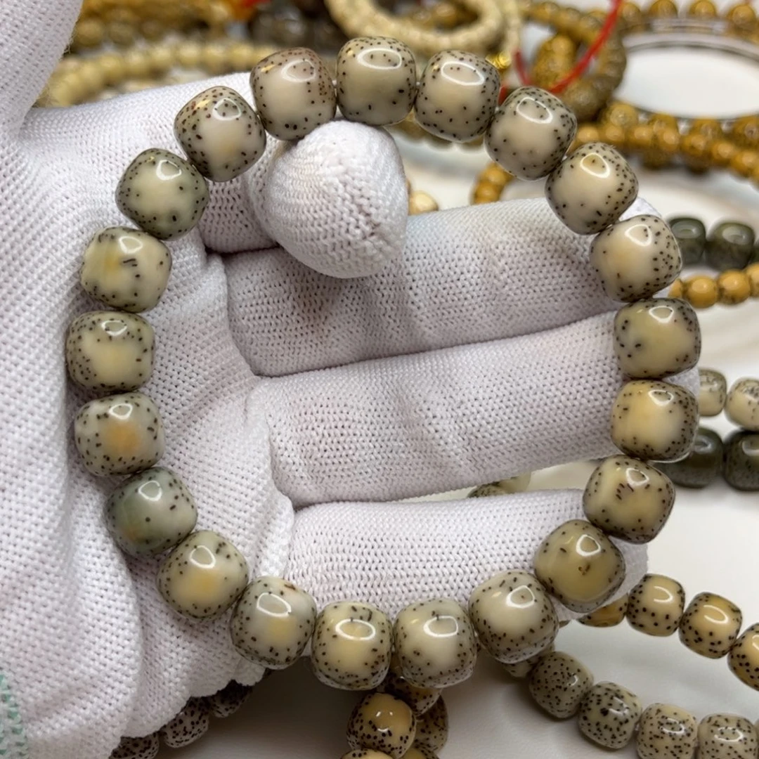 吊坠星月菩提火烧云11