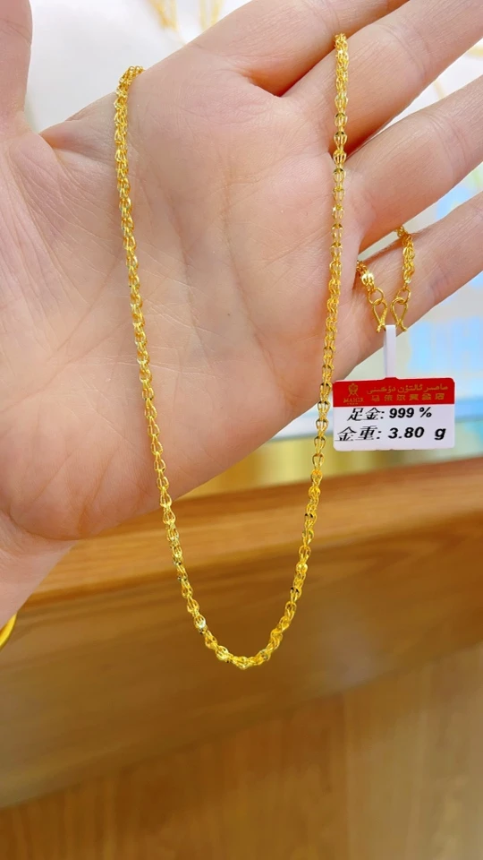 足金项链3.80克（740/克）