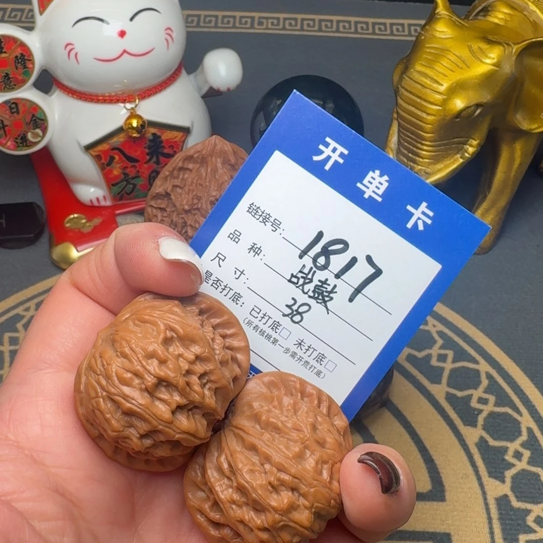 吊坠文玩核桃文玩核桃