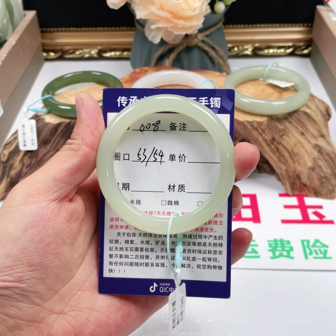 和田玉手镯未镶嵌安*