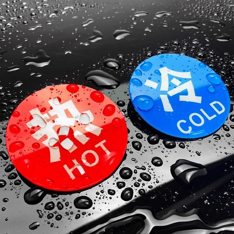 亚克力材质冷热水标识贴学校酒店卫生间冷热两用水龙头浴室黏贴款