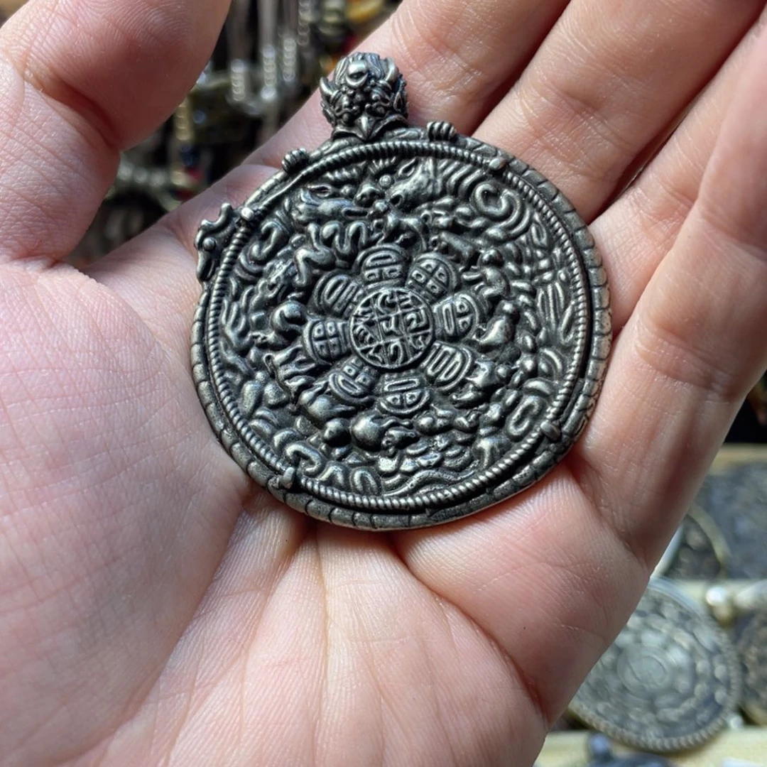 白铜利马铜吐宝鼠九宫八卦牌子一个