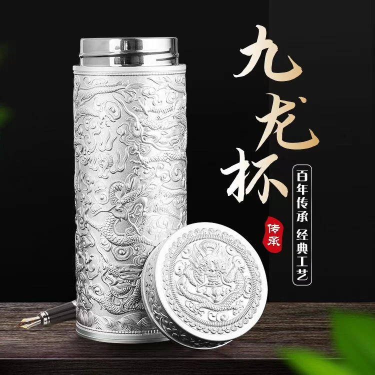 【厂家补贴】九龙杯银离子内胆保温杯精美礼盒装