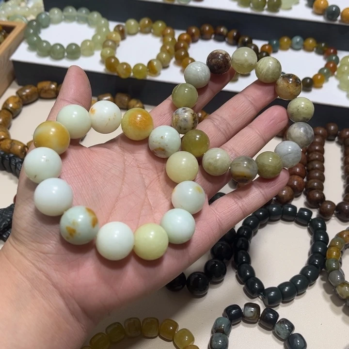 蛇纹石玉未镶嵌手链卡18