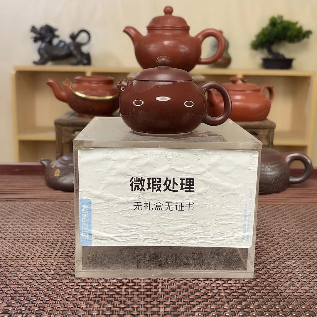 茶壶紫砂弓***1微瑕处理